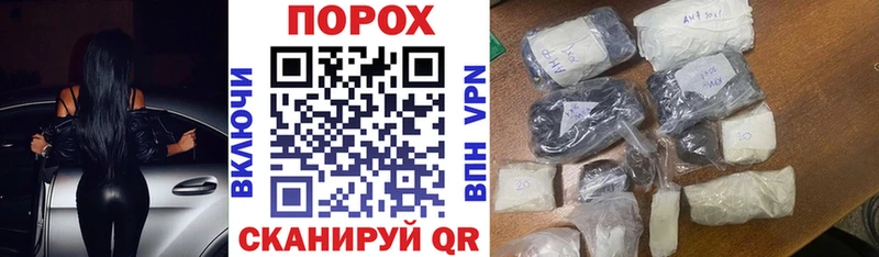 АМФ 97%  Череповец 