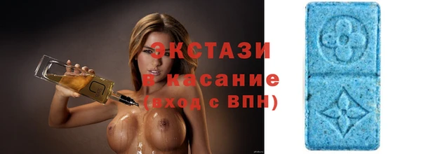 прущие грибы Алексеевка