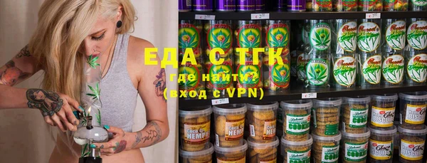 синтетический гашиш Алзамай