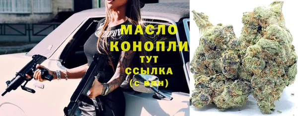 меф VHQ Абинск