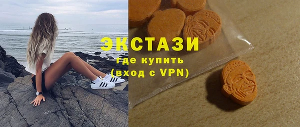синтетический гашиш Алзамай