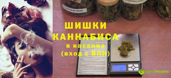 МДМА Алексин
