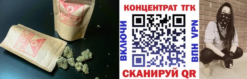 Дистиллят ТГК вейп  omg зеркало  Череповец 