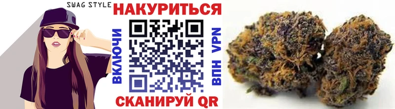 купить  сайты  дарк нет формула  МАРИХУАНА планчик  Череповец 